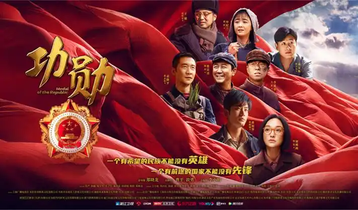 星际迷航：新纪元 海报